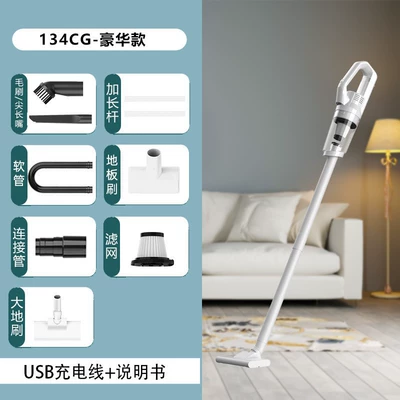 Tozsoranlar Super Suction Car Vacuum - lt-134cg-white
