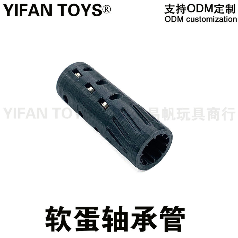 [Gecko print bearing Tube] LYNX Swift Stone Sword Fire Rat orchid gecko craftsman Nerf bearing