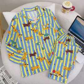 【云朵棉】腊肠小狗睡衣女款春秋季长袖长裤两件套装卡通甜美家居