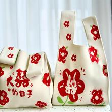 ins¿ŮʿذհֶYᘿͨɐ؈