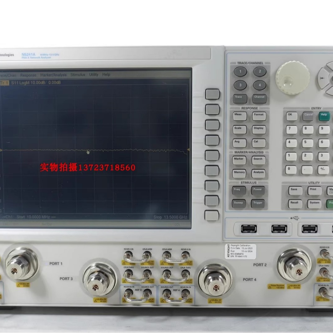 租售回收美国原装Keysight是德N5241A PNA-X微波网络分析仪