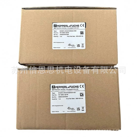 Beifu incremental encoder ENI full range of parts can be ordered in stock new original genuine goods