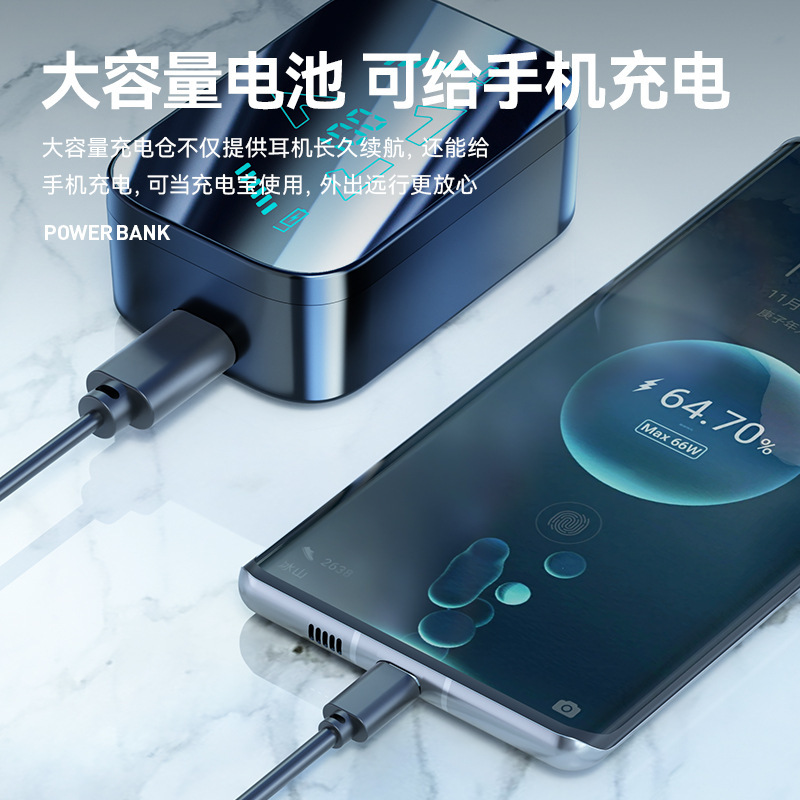 国境を越えた新型m48 bluetoothイヤホン長航続大電力入耳式デジタルスクリーン充電可能イヤホン5.3|undefined