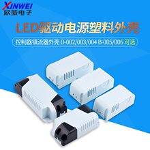 led���Դ�����⚤���Ϛ��������z��п�����������⚤���w