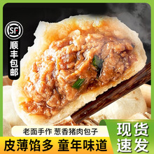 ��ľ�~���硿�����ֹ��i�����600g*2���˲��t��ţ������Ʒ���