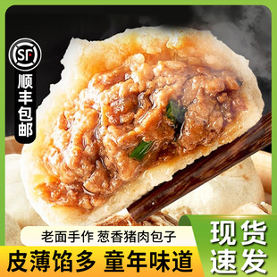 ��ľ�~���硿�����ֹ��i�����600g*2���˲��t��ţ������Ʒ���