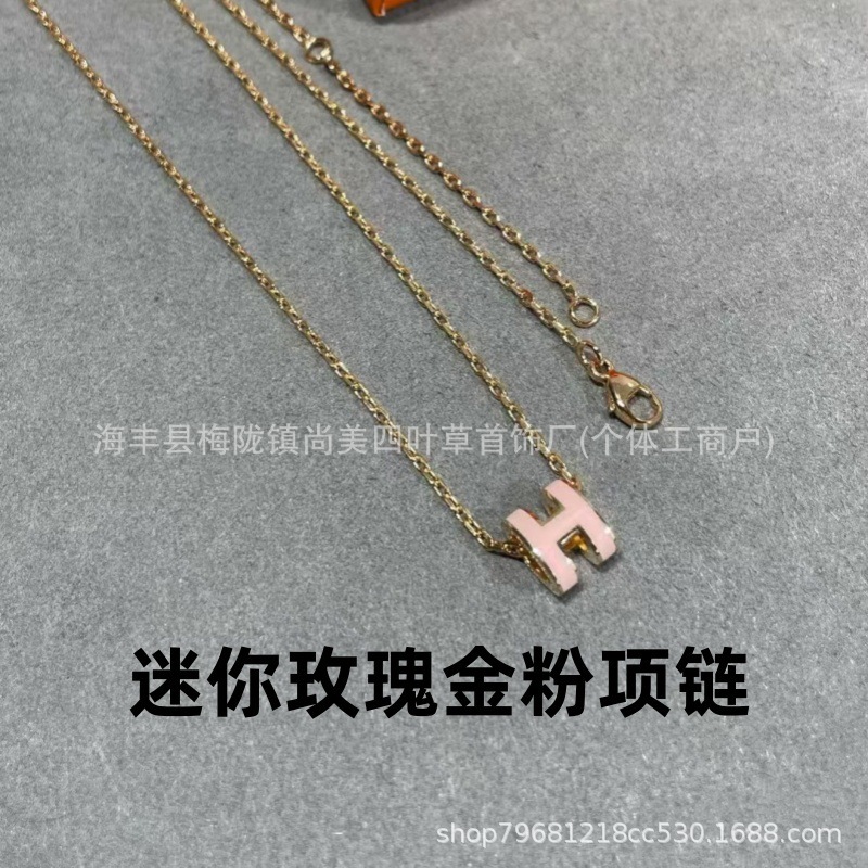 精工版V金H珐琅大号项链女mini锁骨链吊坠高级时尚百搭流行女耳钉|undefined