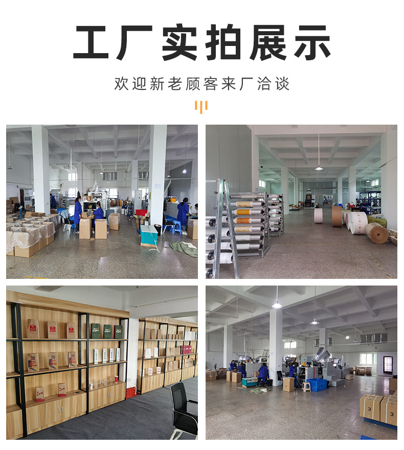 手提袋详情_13