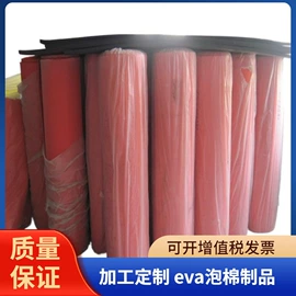 橡胶密封条;橡胶密封垫;胶垫