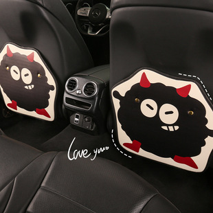 Cute Ladies Cartoon Small Coal Ball Car Seat Back Anti-Kick Pad Car Seat Back Anti-Stain Pad Anti-Dirty Pad