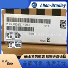 ȫԭb6SL3130-6TE23-6AA3TSINAMICS S120{Դģ