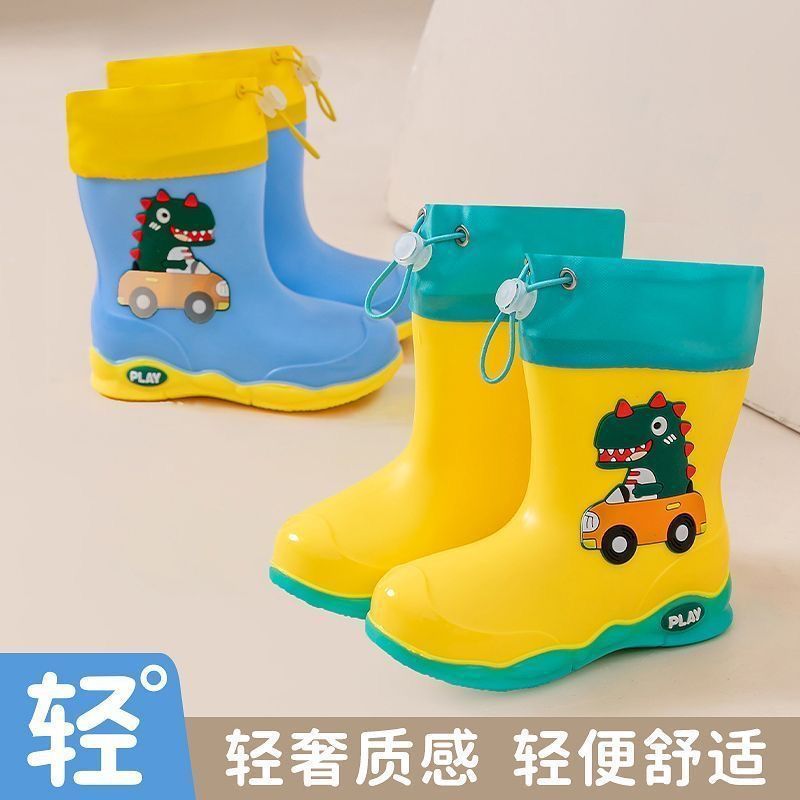 Baby Waterproof, Non-Slip and Wear-Resistant Short Rain Boots for Boys and Girls, Preschool Children, Pvc Material, Wholesale Rubber Shoes