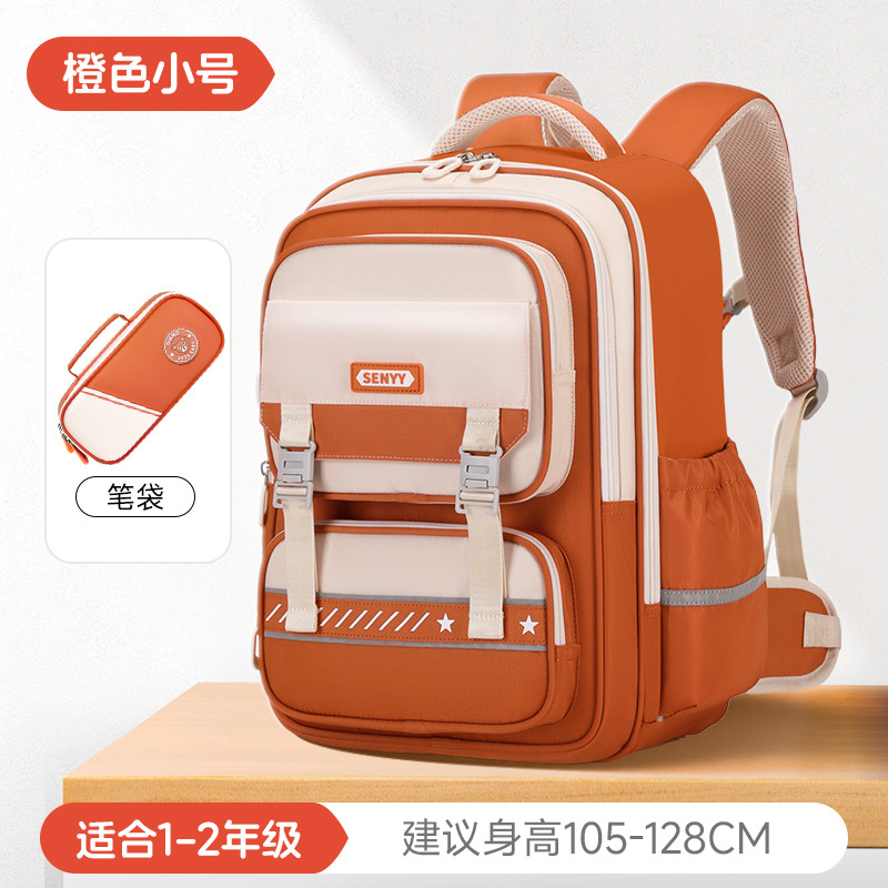 Mochila de reducción de carga de nuevo estilo para estudiantes de primaria, compartimentos múltiples, mochila anti-salpicaduras de gran capacidad, mochila anti-caída, niños y niñas