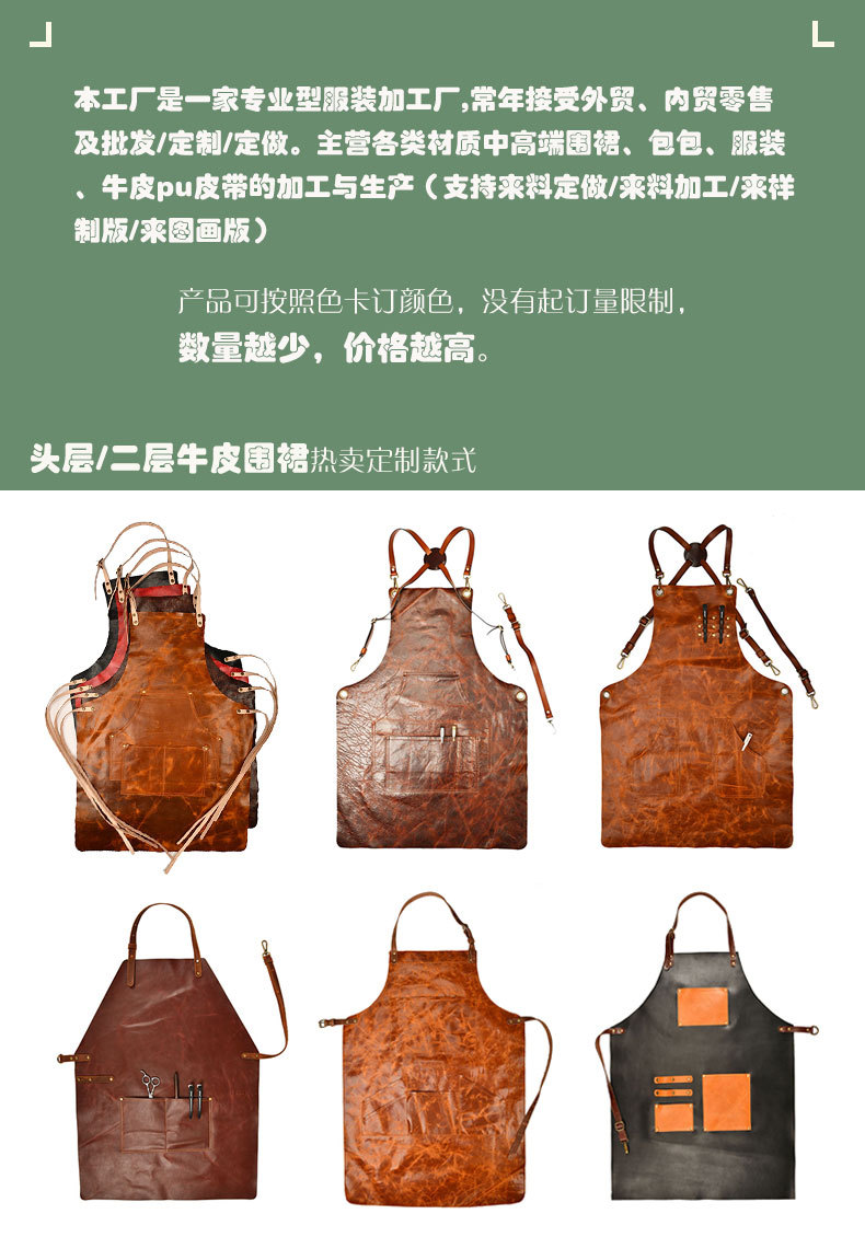 详情模版_01.jpg
