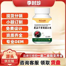 �����r�串�����S���ѹ�Ӣ��Ş�궶������ͬ��һ�����l����r��