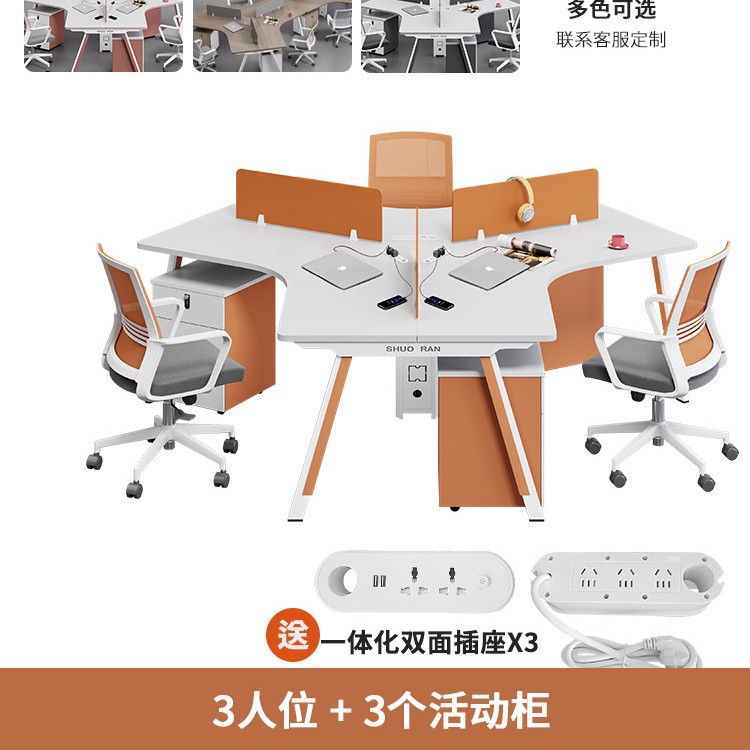 3 человека включают шкафы (модернизированные гнезда)