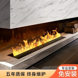 Intelligent voice control 3d atomizing fireplace embedded villa living room home fireplace humidifier electric real fire stove exclusive