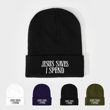 �¿�̽�Jesus saves i spendᘿ�ñ��ů�����n�����eᘿ�ñ