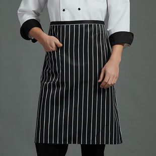 Apron, work pleated skirt, wholesale