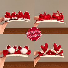 �¿ͯ�l�A�tɫϲ�c��������Y�l�A���������|����Ůͯ�^�