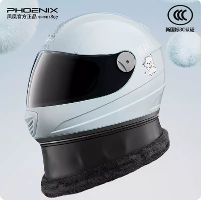 and Women, Autumn and Winter Warm: Motosiklet kaskı (dəbilqə) - phoenix-full-face-helmet-501-haze-blue-cute-bear-hd-sunscreen-detachable-velvet-scarf