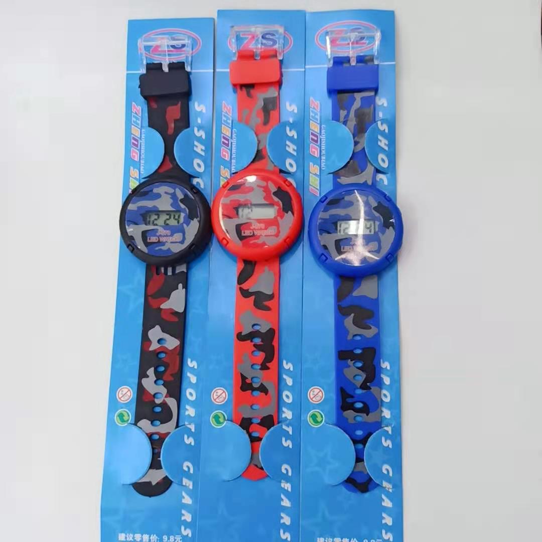 微信图片_20210826112655