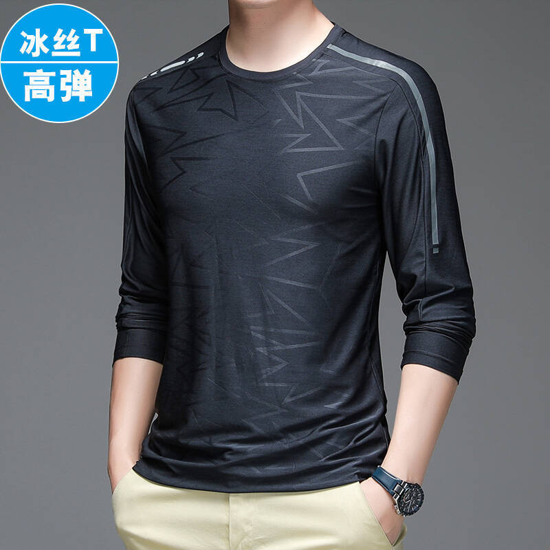 Silk T-shirt