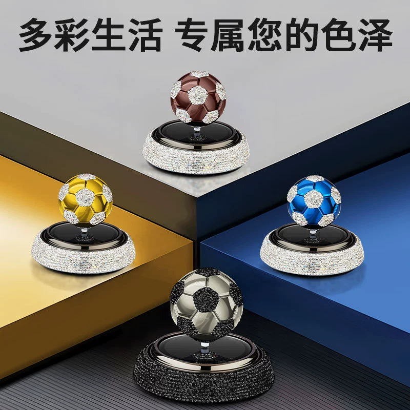 Алмазные футбольные ароматерапевтические автомобильные украшения Солнечные вращающиеся футбольные парфюмерные автомобильные духи высокого класса легкое ароматное долговечное оборудование