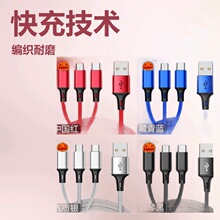 һ����ȫ�����֙Cusb��늾�typec��׿�o������һ�๦�ܔ��������^