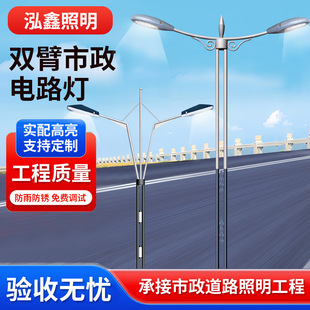 �p�����·��늾��U ��·��������\·���U���r��6��LED����·��