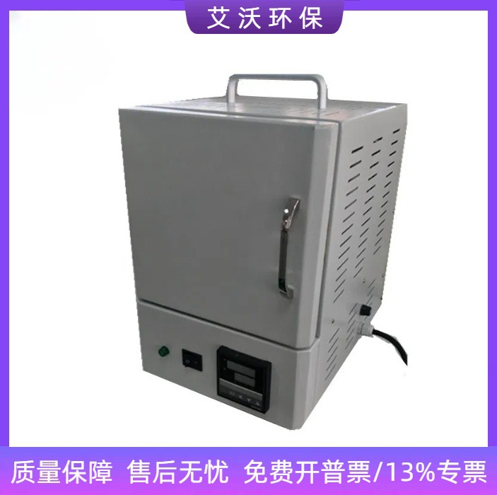 yy.vip易游-执法有力度 服务有温度——陕西数智赋能生态环境治理现代化