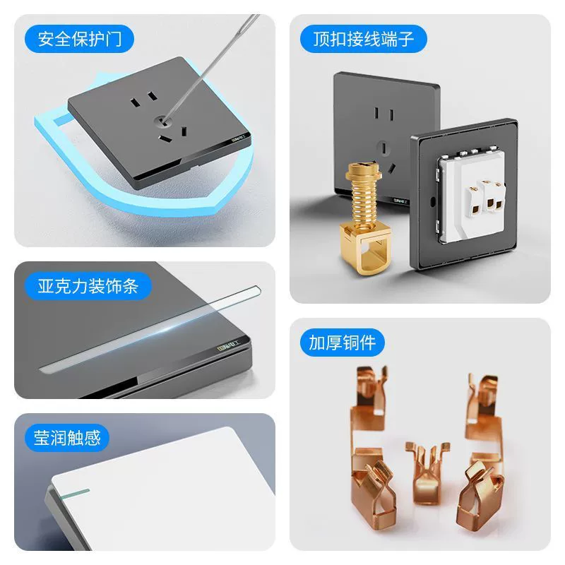 86-ти типом серый темный установка панели USB переключатель розетка с 5 отверстиями 10А дом 16А мощная розетка для кондиционера