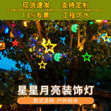 ����l����������������ˮ���^���ֵ���ľ�����M���ǹ����b�