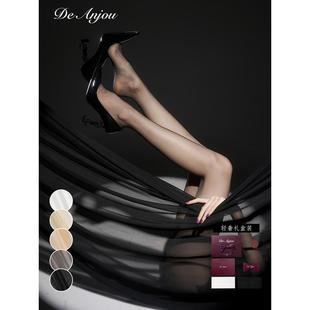 �z�m��������5D��DeAnjou�o�p�o�� ���������ڽz �Ը��R���B�w
