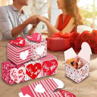 KZ008���R�d ���˹�hug love kiss me����Ψ��ʾ����_���YƷ��