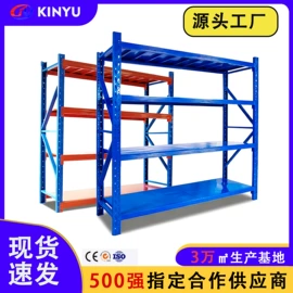 阁楼货架;仓储货架