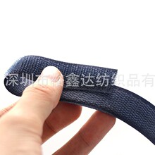 厂家批发尼龙防静电粘扣带固定电线捆绑带电子托盘ESD导电魔术贴