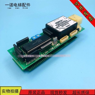 Mitsubishi Elevator Outbound Call Display Board Lhh-100Ag14/24/21 Lhh-100Bg14/24 Spot Sale