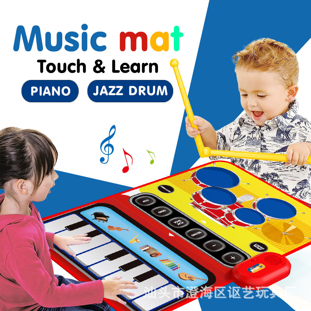 2025 New Product Kidsren's Early Education Two-In-One Drum Music Blanket Jazz Drum Piano Mat Piano Blanket Baby Toy