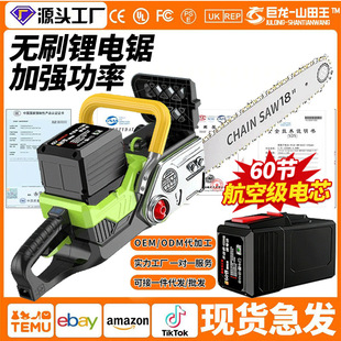 26��18�����80VF���ʽ������䏶๦�������䏑��ⷥľ�