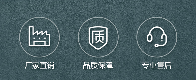 落地页_02