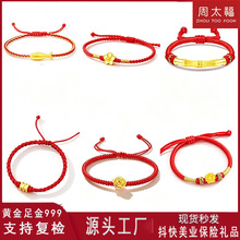 �S��999���������朾����ִ����˹���Ů��ĸ�H�YƷֱ����������