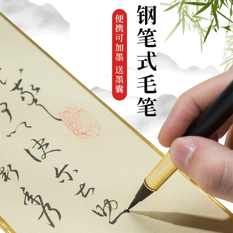Кисть для письма в стиле ручки для каллиграфии сменная сумка для чернил Xiuli Pen ласка мягкая ручка портативная тонкая кисть для письма