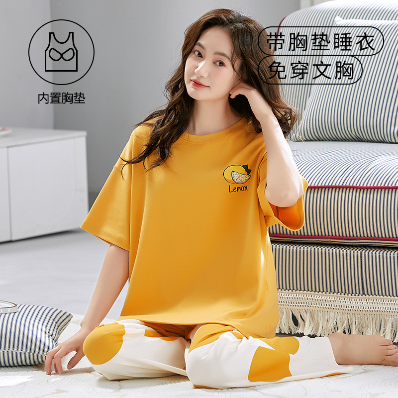 胸パッド付き女性用夏用ノーブラパジャマ、半袖ズボン、ホームウェアセット、エアコンの効いた部屋で家で着用可能|undefined