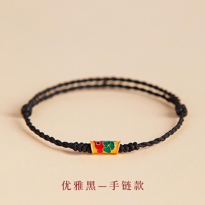 잉어가 착륙(퓨어 블랙)