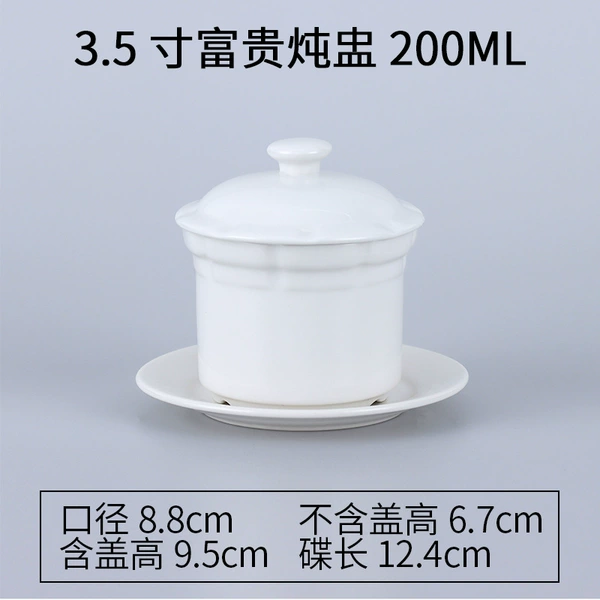 3.5 -inch rich stew pot+bottom disc