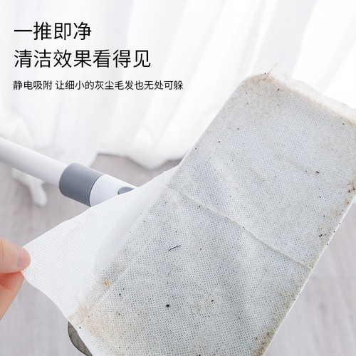 Electrostatic dust removal flat mop multifunctional one pole three window cleaning mop household rotating thickened mop with long handle