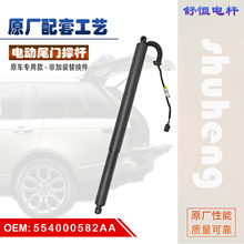 554000582AA �m���2021- ���� ��8 늄�β�T�ΗU �����֧�ΗU