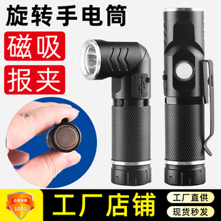 ܇�d�S�����Ͳ�������D���ɳ�늑���๦�ܱ�yʽ���F�����z�ޟ�