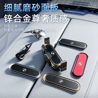 Car phone holder 7 Series and Other Special Car - k-79-off-stacked-screen-single-stand-silver